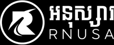 RNUSA Logo